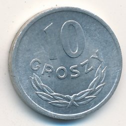 Польша 10 грошей 1970 год