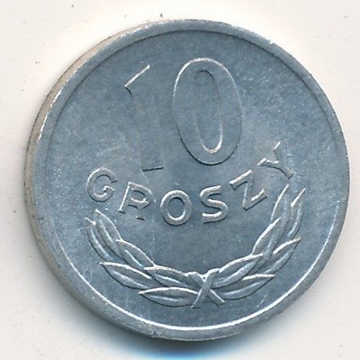Польша 10 грошей 1970 год