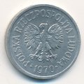 Польша 10 грошей 1970 год