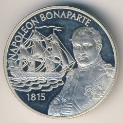 Монета Остров Святой Елены 50 пенсов 2002 год - Наполеон Бонапарт. Корабль HMS Нортумберленд