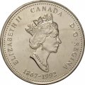 Канада 25 центов 1992 год - Квебек