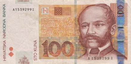Хорватия 100 кун 2002 год - Ивана Мажуранич. Собор Святого Вита