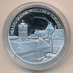 Польша 20 злотых 2007 год - Средневековый город Торунь