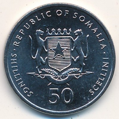 Сомали 50 шиллингов 2002 год