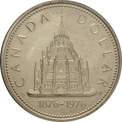 Канада 1 доллар 1976 год - 100 лет Оттавской парламентской библиотеке