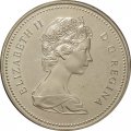 Канада 1 доллар 1976 год - 100 лет Оттавской парламентской библиотеке