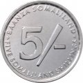 Сомалиленд 5 шиллингов 2002 год - Ричард Френсис Бёртон