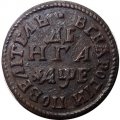 Денга 1705 год Пётр I (1699 - 1725) - Повелитель - XF-