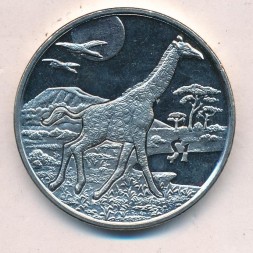 Монета Сьерра-Леоне 1 доллар 2005 год - Жираф