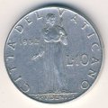 Ватикан 10 лир 1952 год - Папа Пий XII. Богиня мудрости