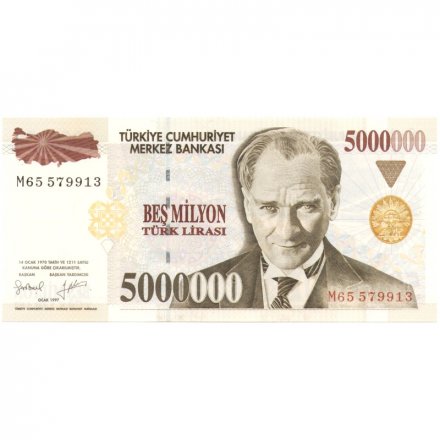 Турция 5000000 лир 1997 год - UNC