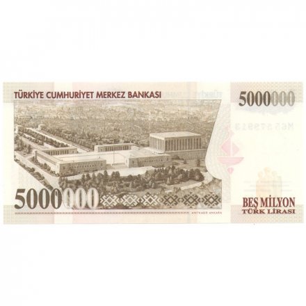 Турция 5000000 лир 1997 год - UNC