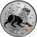 Россия 2 рубля 2005 год - Знаки зодиака. Лев
