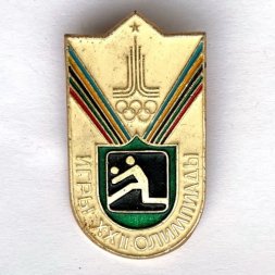 Значок. Виды спорта. Игры XXll Олимпиады. Волейбол