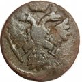 Денга 1739 год Анна Иоанновна (1730 - 1740) - F
