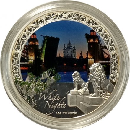 Ниуэ 2 доллара 2012 год - Белые ночи (в футляре)