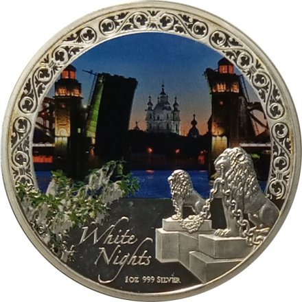 Ниуэ 2 доллара 2012 год - Белые ночи (в футляре)
