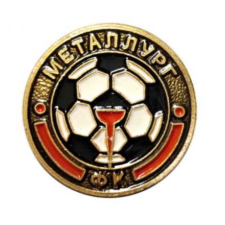 Значок ФК &quot;Металлург&quot;. Футбол, легкий (на цанге)