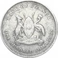 Уганда 100 шиллингов 2003 год
