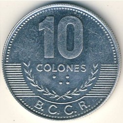 Монета Коста-Рика 10 колон 2005 год