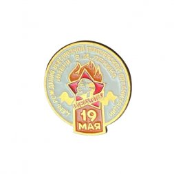 Значок 19 мая. День рождения пионерской организации имени В. И. Ленина