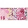 Турция 10 лир 2009 (2017) год - VF