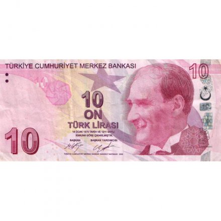 Турция 10 лир 2009 (2017) год - VF