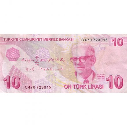 Турция 10 лир 2009 (2017) год - VF