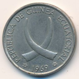 Монета Экваториальная Гвинея 5 песет 1969 год