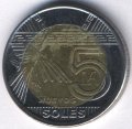 Перу 5 новых солей 2011 год