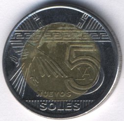Перу 5 новых солей 2011 год