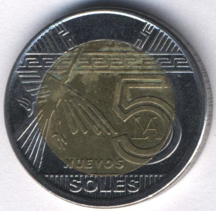 Перу 5 новых солей 2011 год