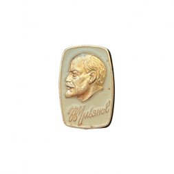 Значок Ленин. Ульянов (белый)