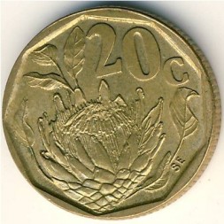ЮАР 20 центов 1992 год - Королевская протея