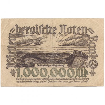 Германия (Вюртемберг. Notenbank Штутгарт) 1000000 (1 миллион) марок 1923 год - VF