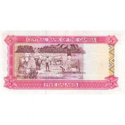 Гамбия 5 даласи 1991-1995 год - UNC