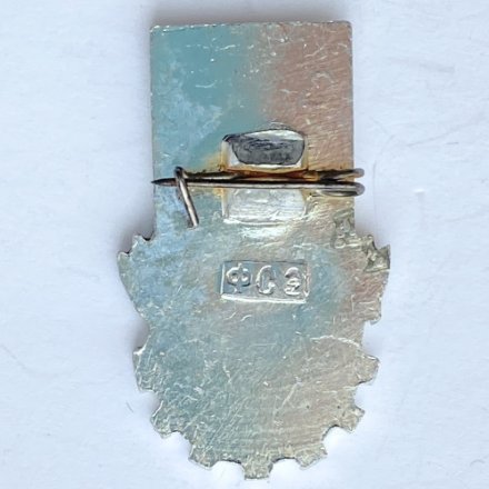 Значок. Спорт. ДСО Труд. 3 Степень. Дискобол