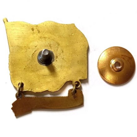 Знак За поход в Сирию. ТАКР &quot;Петр Великий&quot;. КСФ