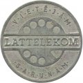 Жетон телефонный Латвия Lattelekom, для местной связи