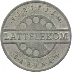 Жетон телефонный Латвия Lattelekom, для местной связи