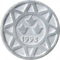 Азербайджан 5 гяпиков 1993 год
