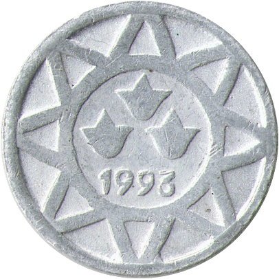 Азербайджан 5 гяпиков 1993 год