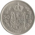 Румыния 50 леев 1937 год