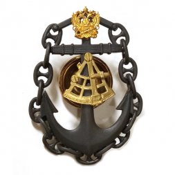 Знак РФ "Капитан дальнего плавания (штурман)" тип 2 (матовый)