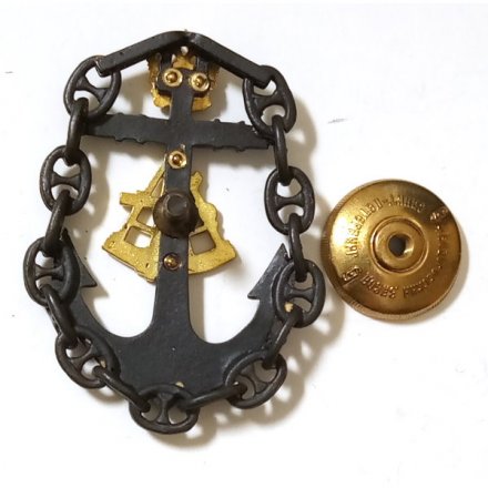 Знак РФ &quot;Капитан дальнего плавания (штурман)&quot; тип 2 (матовый)