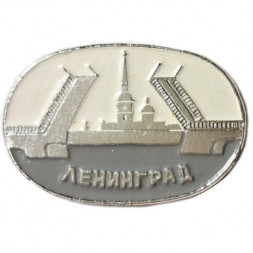 Значок Ленинград. Дворцовый мост. Петропавловская крепость (серебристый)