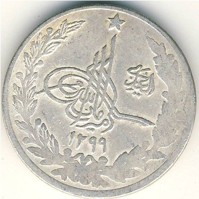 Афганистан 1 рупия 1920 год