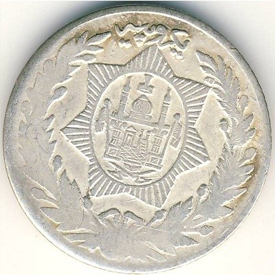 Афганистан 1 рупия 1920 год
