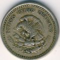 Мексика 5 сентаво 1936 год