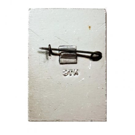 Значок Петропавловская крепость. Ленинград